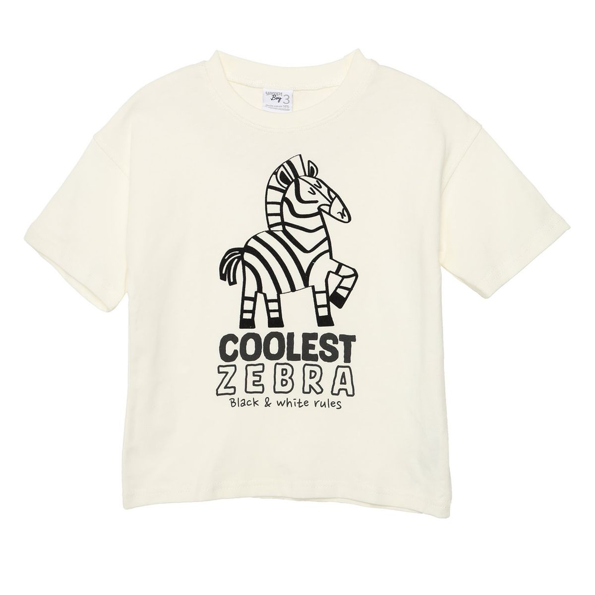 YAMP - Polo Niño Algodón Yamp