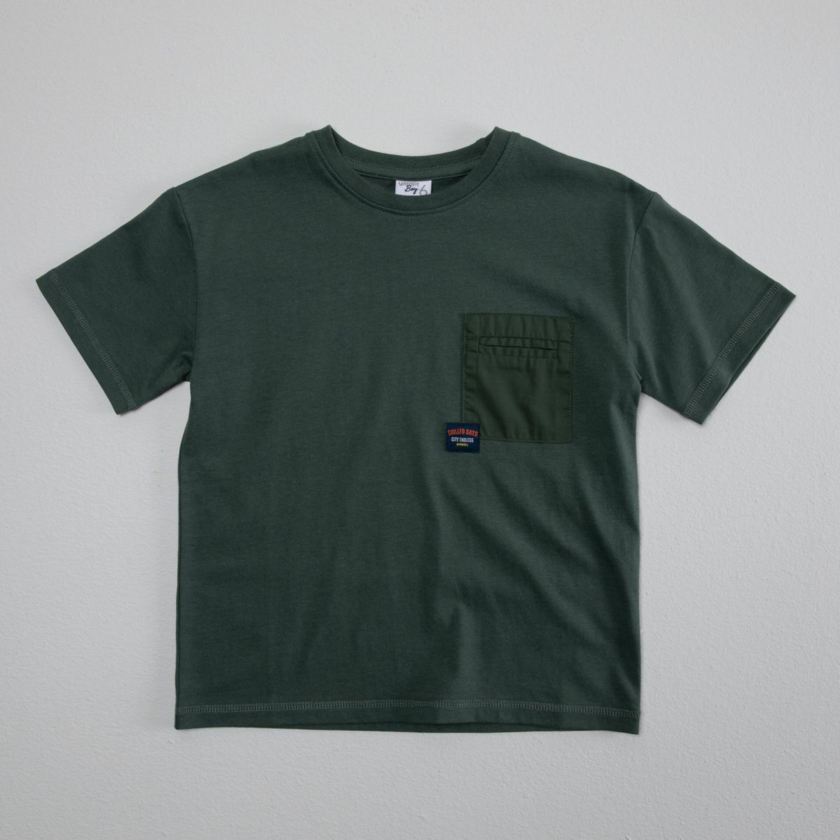 YAMP - Polo Yamp Algodón Manga Corta Niño