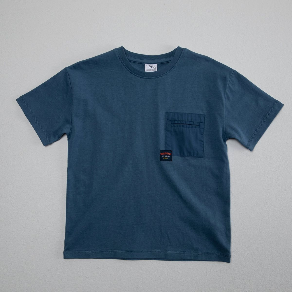 YAMP - Polo Yamp Algodón Manga Corta Niño