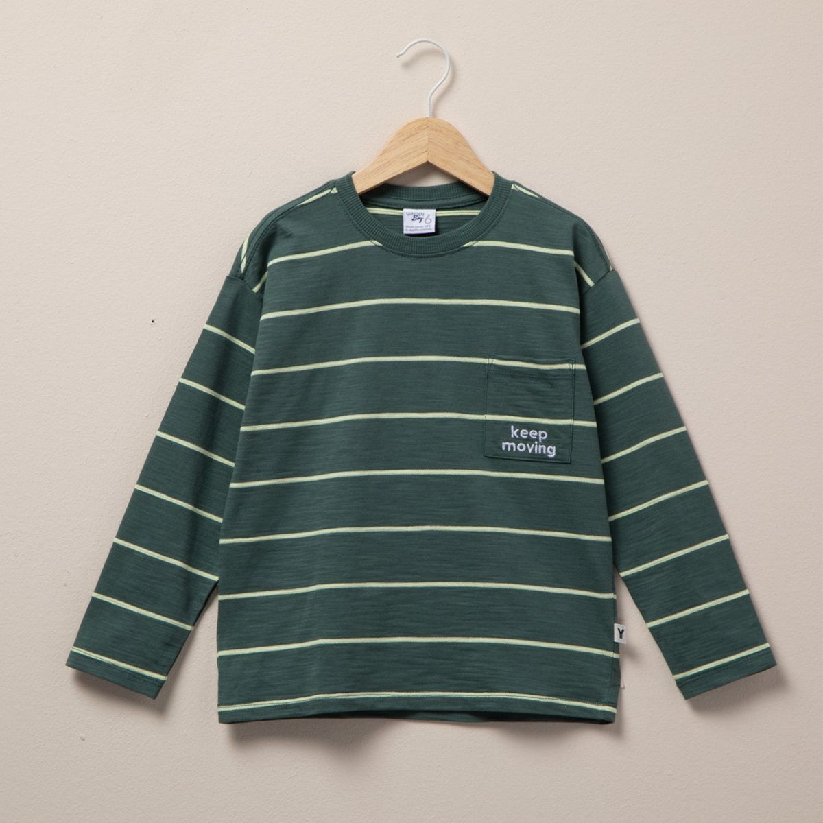 YAMP - Polo Yamp Rayada Manga Larga Algodón Niño