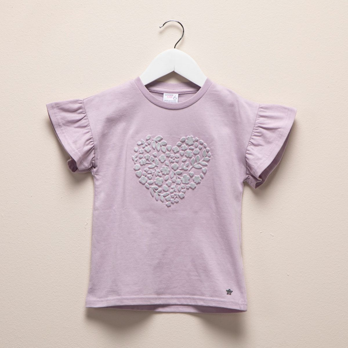 YAMP - Polo Yamp Algodón Manga Corta Niña Estampada