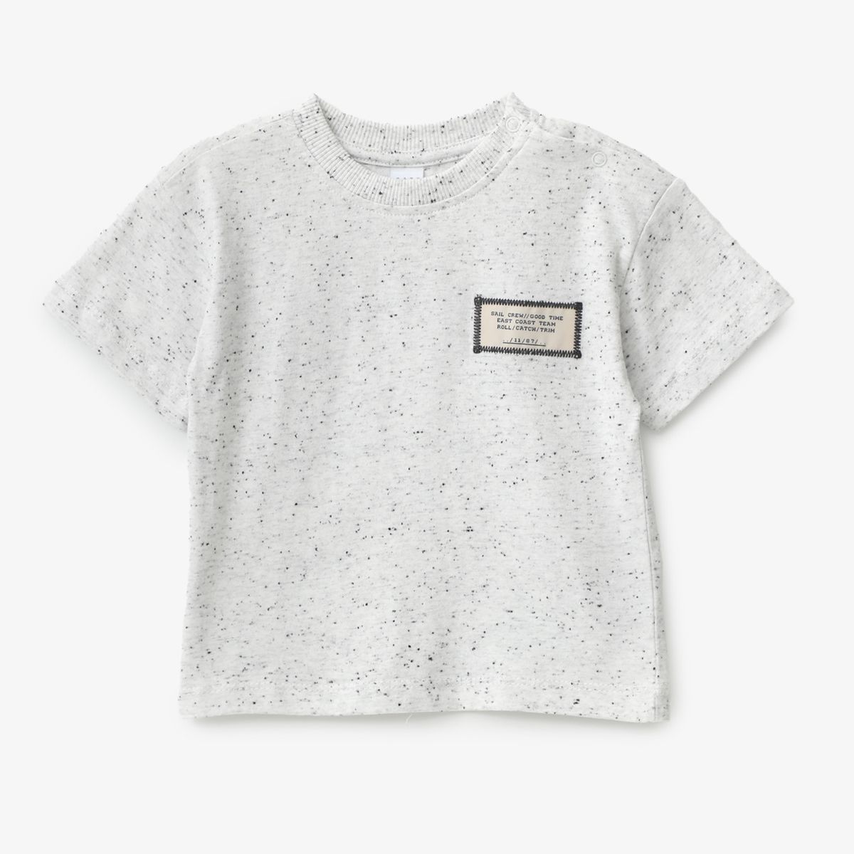 YAMP - Polo Bebé Niño Algodón Yamp