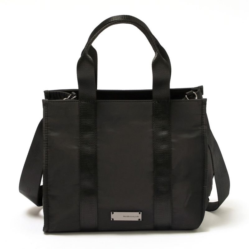 DENIMLAB - Tote Denimlab