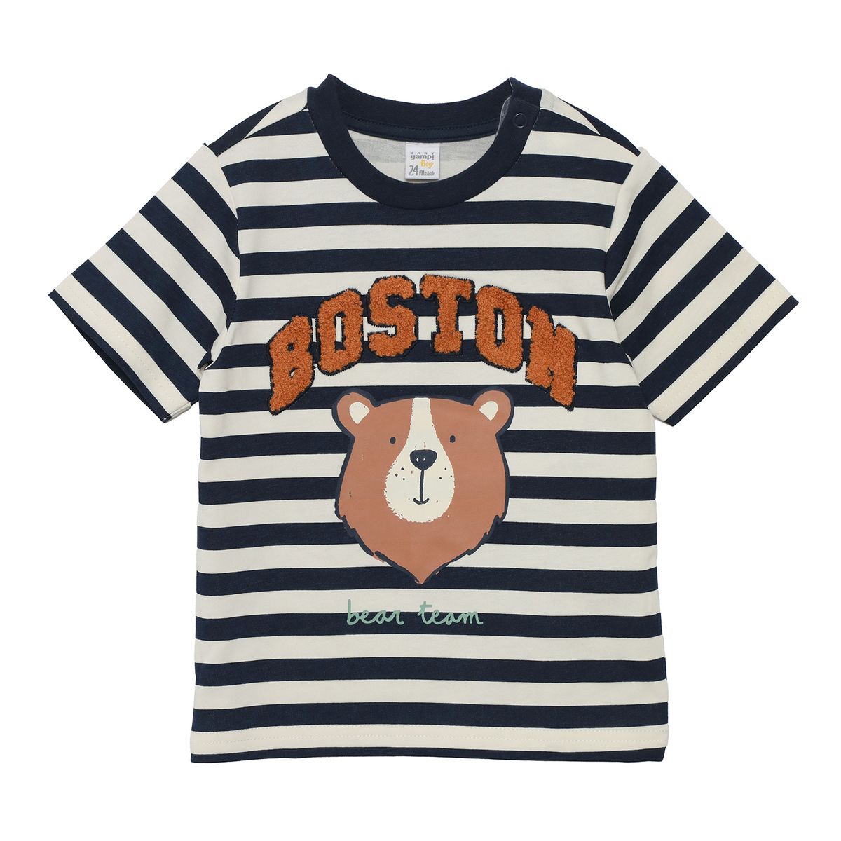 YAMP - Conjunto Bebé Niño Algodón Yamp