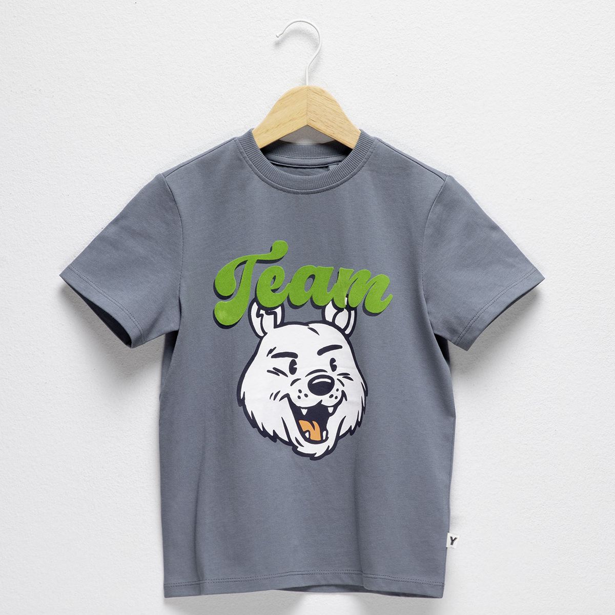 YAMP - Polo Manga Corta Niño Algodón Yamp