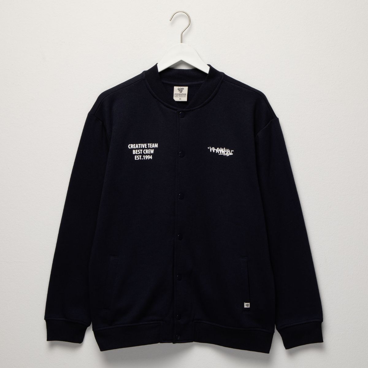 FEDERATION - Chaqueta Niño Algodón Federation