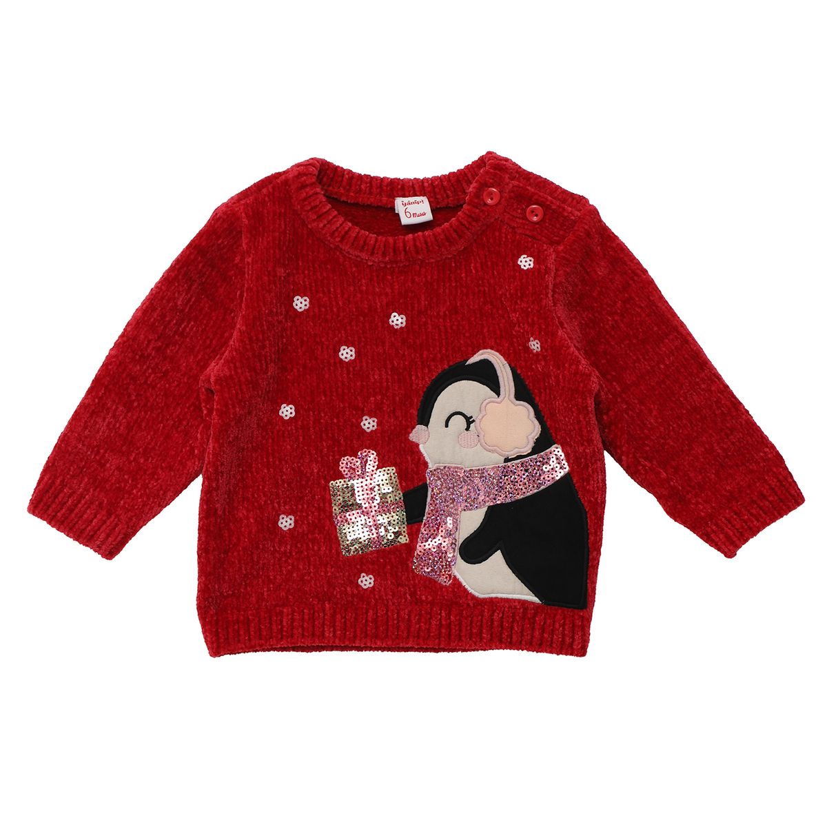 YAMP - Chompa Bebé Niña Navidad Yamp