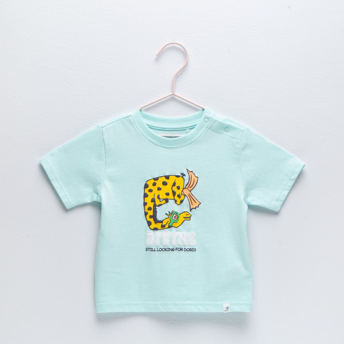 YAMP - Polo Manga Corta Bebé Niño Yamp