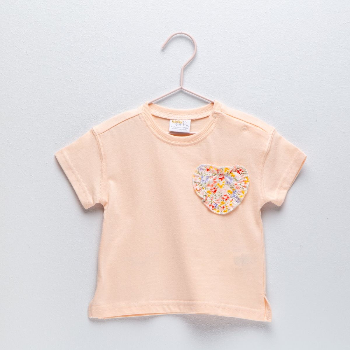 YAMP - Polo Manga Corta Bebé Niña Yamp