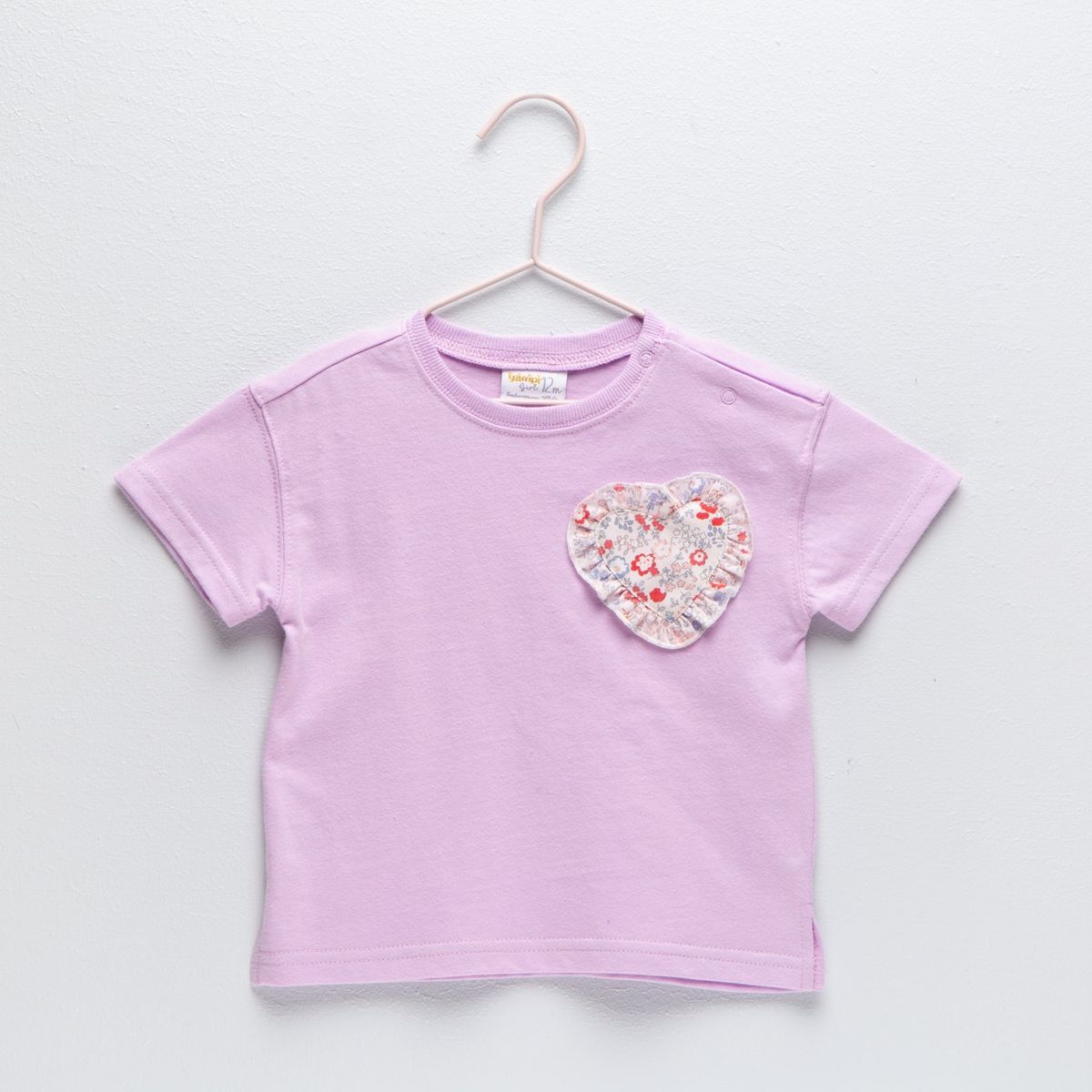 YAMP - Polo Manga Corta Bebé Niña Yamp