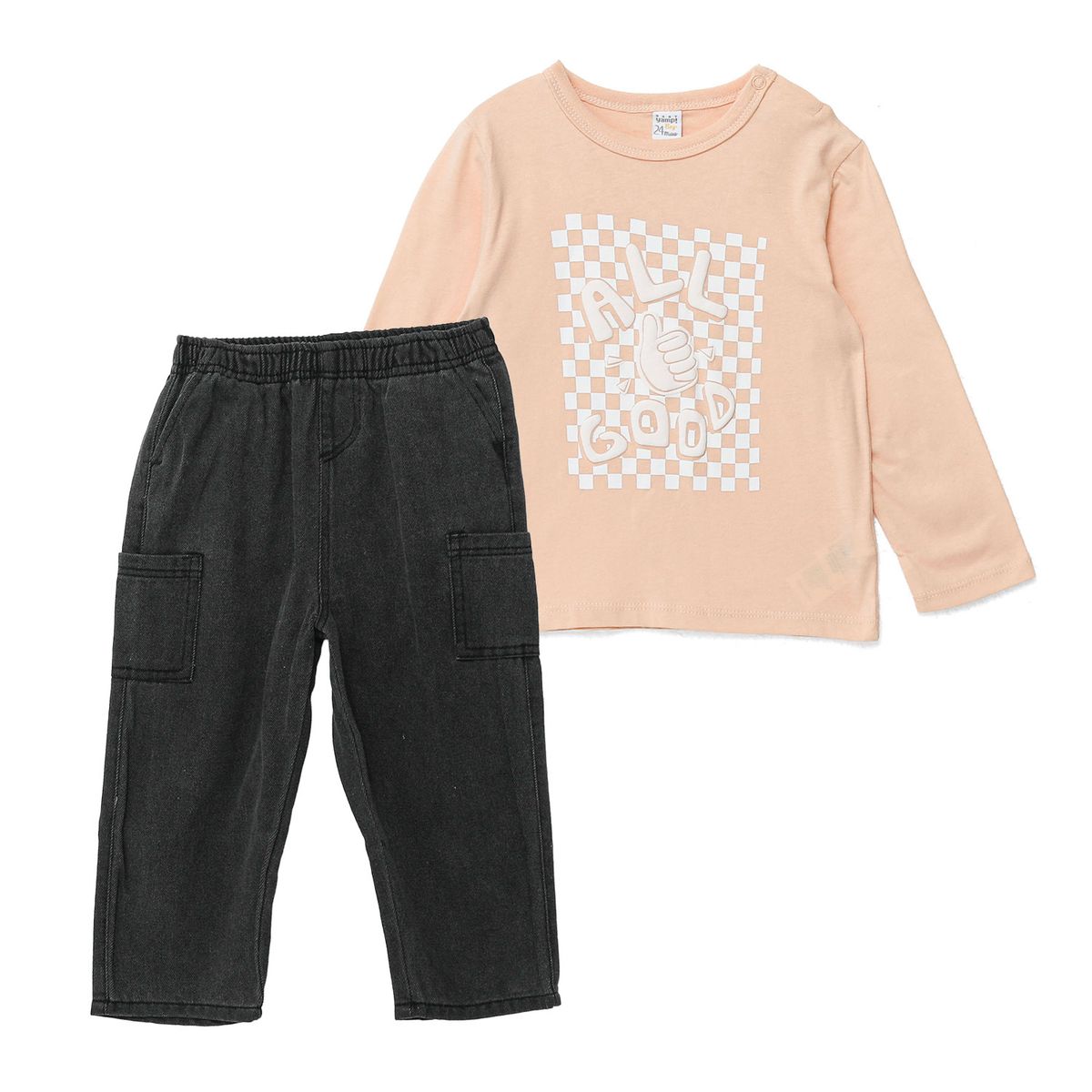 YAMP - Conjunto Bebé Niño Algodón Yamp