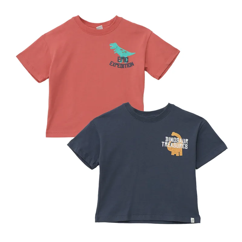 YAMP - Polo Niño Pack X2 Algodón Yamp