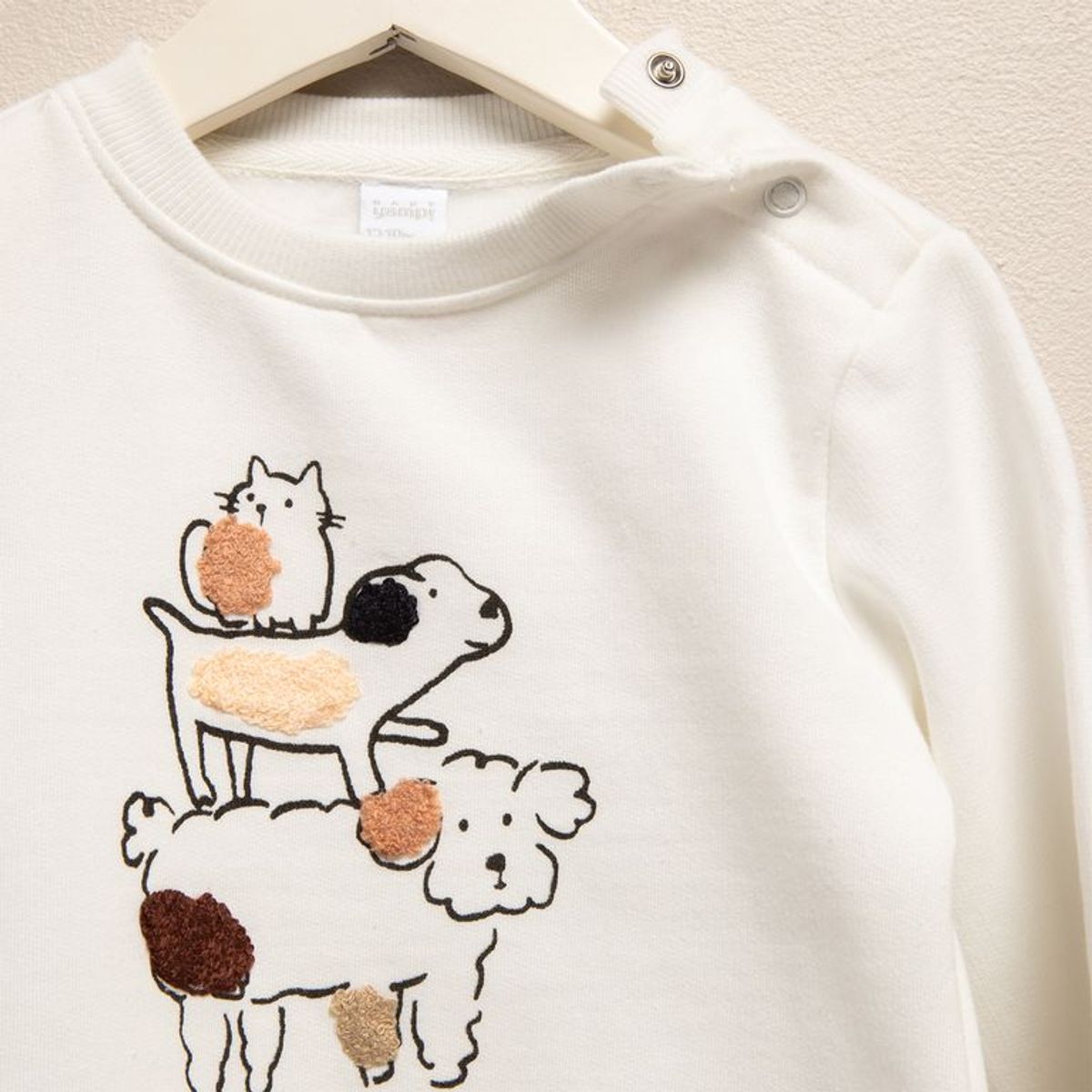 YAMP - Conjunto Bebé Niño Algodón Yamp