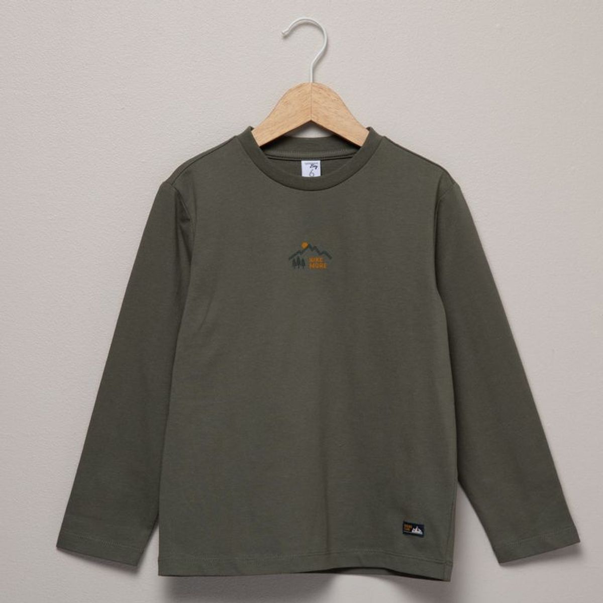 YAMP - Polo Niño Algodón Yamp