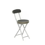 Banquito plegable con respaldo de acero gris