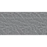 Revestimiento SPC Atenas gris 240 x 120 cm