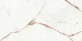 Porcelanato 61x120cm Thasos Pr12189 Damme