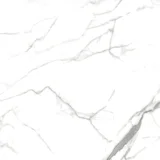 Porcelanato Polido Carrara Cristal 70X70 Cx2.44