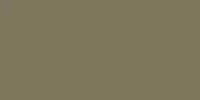 Porcelanato Bloc Oliva Pólido 80X160