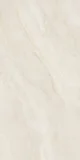 Porcelanato Pierre Belle Blanc 60x120cm Polido Retificado Caixa 1,43m² Portobello