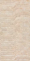 Porcelanato Moonlight Sand Stream 60x120cm Natural Retificado Caixa 1,43m² Portobello