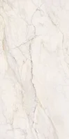 Porcelanato Apuano Oro 60x120cm Natural Retificado Caixa 1,43m² Portobello