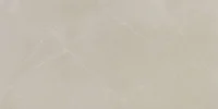 Porcelanato Polido Pulpis Crema 60x120 Caixa 1,44