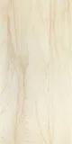 Porcelanato Mont Blanc Caramel 60X120 Nat Ret Cx 1,43 M2