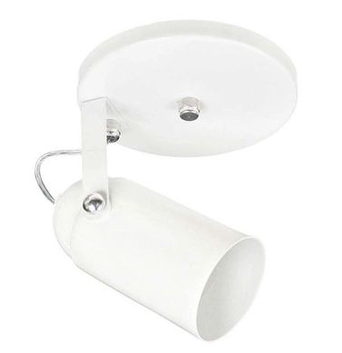 Spot de Sobrepor 1 Lmpada 1010 49W Bivolt Branco