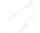 Piso Porcelanato Acetinado Retificado Branco Interno 80x80cm Malden Bianco Satin Biancogres Caixa 2,6m²