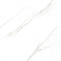 Piso Porcelanato Acetinado Retificado Branco Interno 80x80cm Malden Bianco Satin Biancogres Caixa 2,6m²