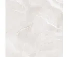 Piso Onix Cristal Mate Retificado 81x81cm Caixa 1,97m² Formigres  