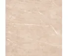 Piso Ceral 61X61Cm Algar Bege Caixa 2,65 M²
