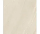 Piso Sidney Plus Retificado MRE 90x90 Cm Caixa 2,41 m²