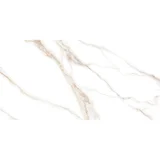 Piso Polido Retificado Calacata Sublime 56x113cm Caixa 2,50