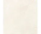Piso Rustico Retificado Marmo Arena 75x75cm Caixa 2,28