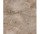 Piso Rustico Retificado Capadocia 75x75cm Caixa 2,28