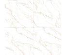 Piso Marmo Douro Branco Retificado Polido 82x82cm Rochamaxx Caixa 2,70m²