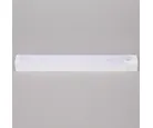 Sensor Magnético Usb para Luz Sob a Cabine Multicolorido Just Home Collection
