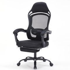 Cadeira Pc Turin Ergo com Apoio para os Pés Just Home Collection