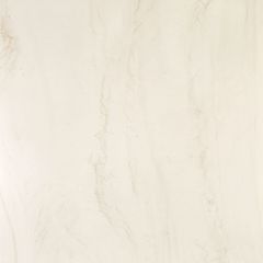 Porcelanato Acetinado Esmaltado Bege 90x90cm Portobello Retificado Caixa 2,42m² Avorio Di Brescia