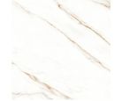 Porcelanato Polido Retificado Raggioro-90 Interno 90x90 Caixa 2,43m² Delta