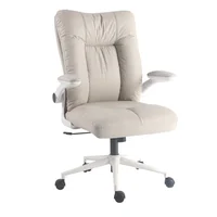 Cadeira De Escritorio Executiva Denver Bege Just Home Collection