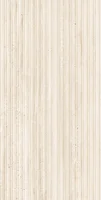 Revestimento Retificado Acetinado Aris Travertino Classico Marfim Interno/externo 45x90cm Caixa 2,00 M² Biancogres