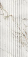 Revestimento Retificado Acetinado Canel Marmo Perla Branco Interno/externo 45x90cm  Caixa 2,00 M² Biancogres