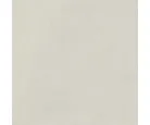 Porcelanato Retificado Hard Santorini Sgr Cinza Interno/externo 90x90 Cm Caixa 1,62 M² Portinari