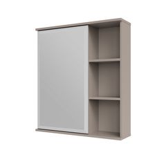 Espelheira Treviso 56cm Cappuccino