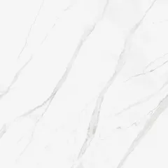 Porcelanato Retificado Polido Calacata Imperial Branco Interno 90x90 Cm Caixa 2,40M² Biancogres Biancogres