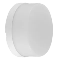 Arandela 35954 Ice 8w Branco Diametro 12 Cm 3000k 127-220v Tualux