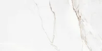 Porcelanato Acetinado Esmaltado Interno 60x120 Branco Parana Caixa 1,44 M2